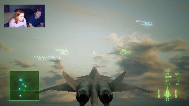 Прохождение Ace Combat 7 - 3 серия (Играет Даша!) смотреть онлайн