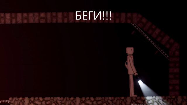 Последствие "мира" (история кита) 2сезон 9серия смотреть онлайн