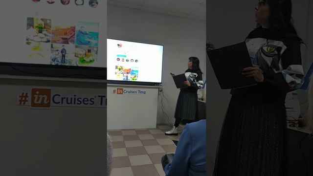 Обучение в офисе. начало. смотреть онлайн