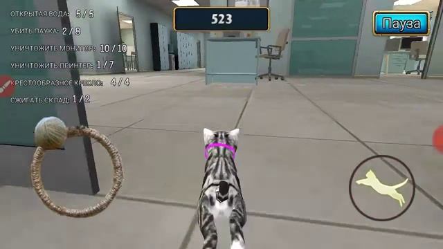 Обзор на игру Cat Simulator: Kitty Craft! 10# Компьютерный офис