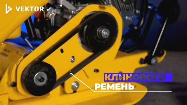 Обзор виброплиты VEKTOR VPG 70B смотреть онлайн