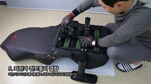 GC300 컨버터블 조립 동영상 смотреть онлайн