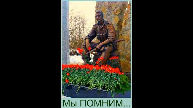 Кукушка (песня ветеранов-афганцев) смотреть онлайн