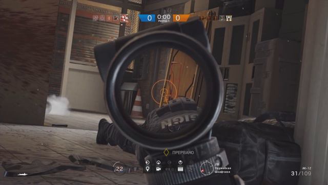 TOM CLANCY'S RAINBOW SIX || А Валя выйдет ?? смотреть онлайн