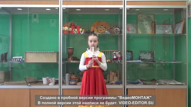 ГБОУ Школа 2015 и Федорцова Юля смотреть онлайн