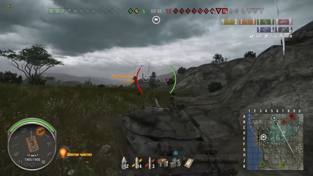 Объект 705 Мастер на карте Южный Берег. World Of Tanks CONSOLE смотреть онлайн