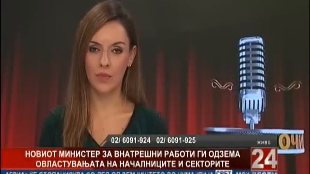 Очи в очи 13 11 2015 смотреть онлайн