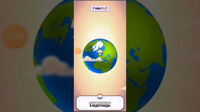 Играю в игры кот том анджела том и друзья и том 2 смотреть онлайн