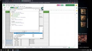 Как получить предметы в игре Ассасин Крид Вальгалла БЕСПЛАТНО | Assassin's Creed: Valhalla