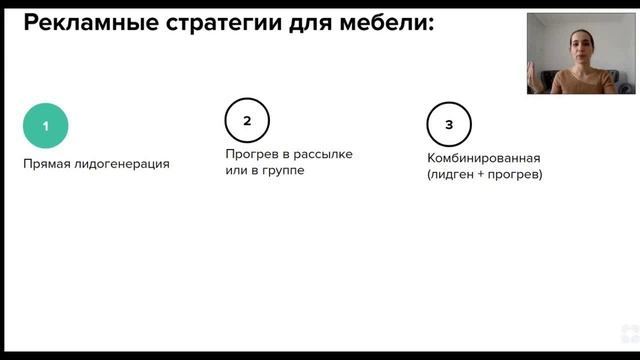 Создание и запуск промо-постов ВК.wmv