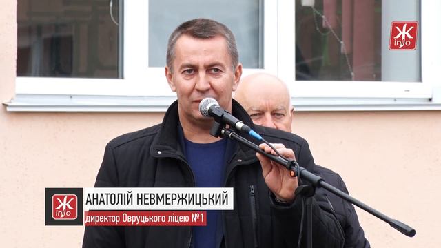 ®️ Нардеп Пушкаренко: в Овручі та Лугинах в рамках «Великого будівництва» реконструюють дві школи смотреть онлайн
