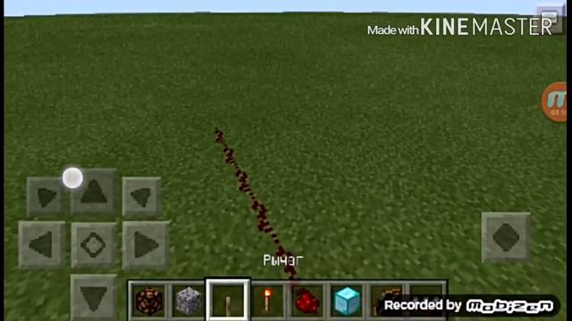 Как сделать повторитель 0.13.1 смотреть онлайн