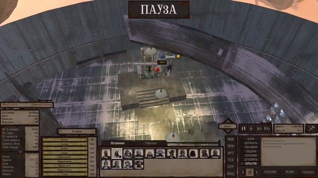 МЕЙТО ПУШКИ! | #12 Kenshi Сценарий "На дне" смотреть онлайн