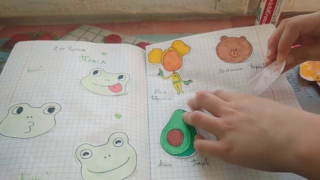 23 распаковка + лалафанфан, бокс сюрприз ✨? смотреть онлайн