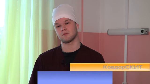 Студенты медицинских вузов проходят практику в Ковдоре смотреть онлайн