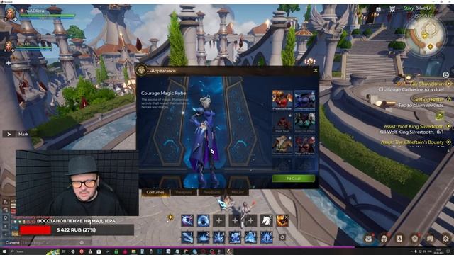 TARISLAND — СМОТРИМ НОВУЮ MMORPG НА ГЛОБАЛЬНОМ ЗБТ смотреть онлайн