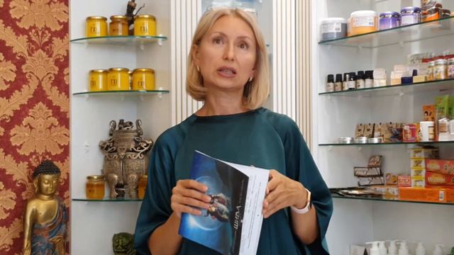 Презентация Лунных календарей на 2020 и 2021 годы смотреть онлайн