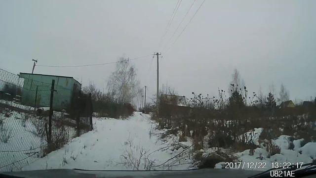 Кросс на липунах Viatti Brina V521