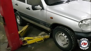 Нива шевроле вибрация и "болтанка" на скорости 20км/ч