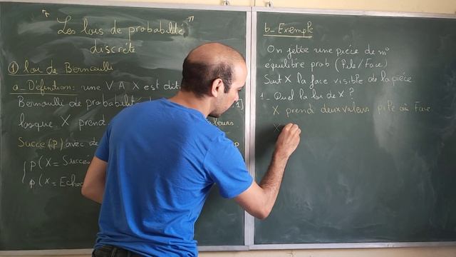Probabilité 21 : les lois de probabilité (la loi bernoulli ) #adnantaalim смотреть онлайн