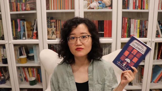 Hotel Silence by Auður Ava Ólafsdóttir | Book Review [cc] 2021 смотреть онлайн