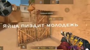 Царь издал такой закон???????????????