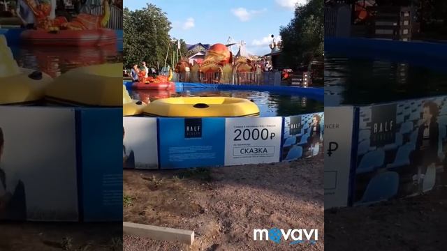 В гостях у сказки. смотреть онлайн