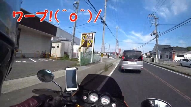 FORZA(MF06)で行く有馬温泉～篠山城跡 2018.5.12 смотреть онлайн