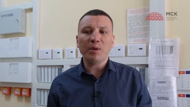 Комфорт в деталях: пожарная безопасность смотреть онлайн
