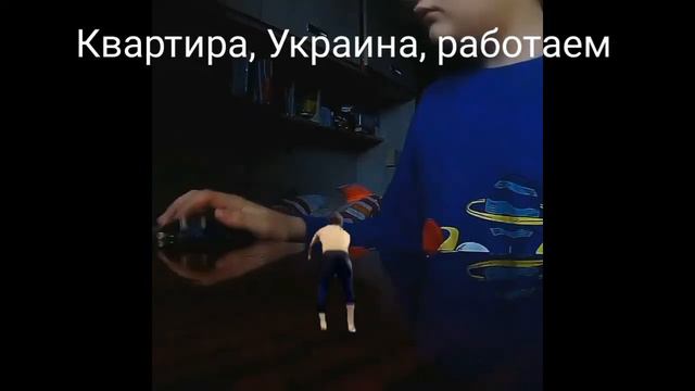 Работяги с Люблино мешают играться с фингербордом🙄 смотреть онлайн