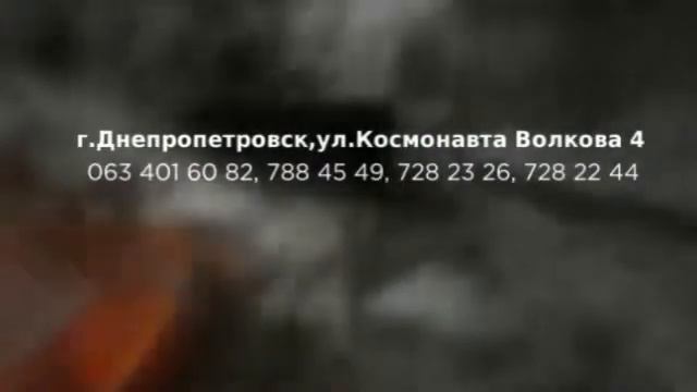 товарный бетон недорого строительство качественно Днепропетровск, BrilLion-Club 4239 смотреть онлайн