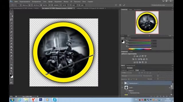 Как создать логотип в фотошопе смотреть онлайн