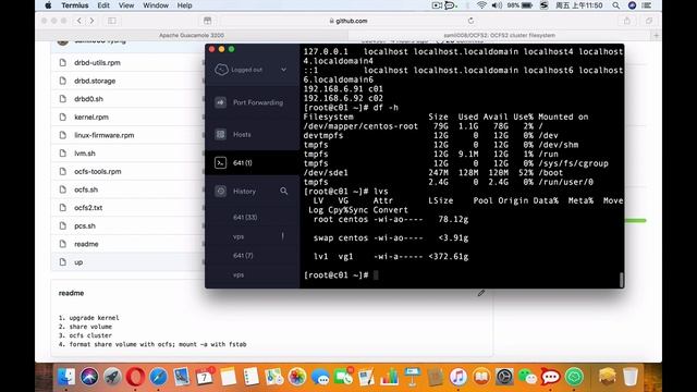 OCFS2 on Centos7.6 with script смотреть онлайн