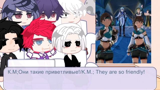 Реакция ?️Бонтен?️На Такемичи как Дотторе смотреть онлайн