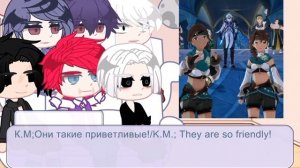 Реакция ?️Бонтен?️На Такемичи как Дотторе