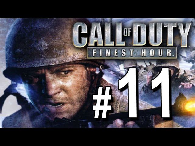 Call of Duty: Finest Hour - PS2 walkthrough - Western Front - part 11 [SLES-52783] [SLUS-20725] смотреть онлайн