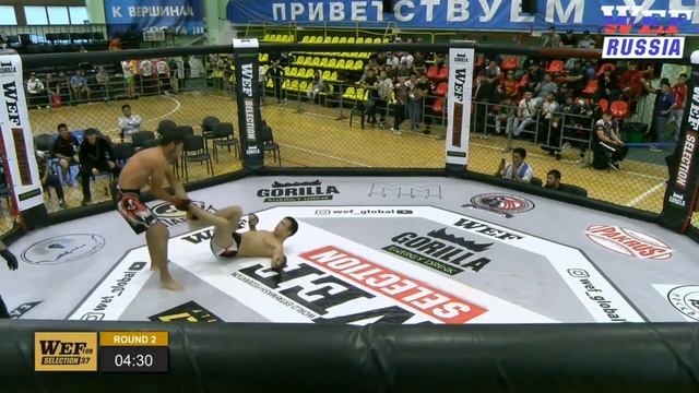 22 WEF97 SELECTION37 Мирзавалиев Жасурбек UZ против Калбаева Адилета KG смотреть онлайн