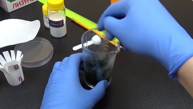 КАК ВЫРАСТИТЬ КРАСИВЫЕ КРИСТАЛЛЫ смотреть онлайн
