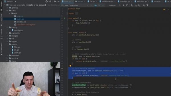 Golang REST API на Echo framework. Clean Architecture. Testify для тестов.