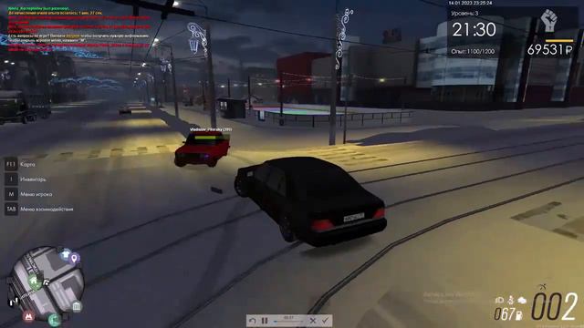 Уход от РП Процесса Провинция 2 сервер смотреть онлайн