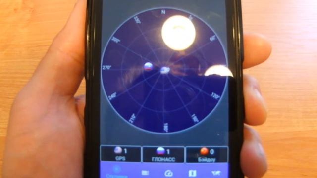 Oukitel WP 12 Pro.Тест проверки спутниковой навигации смотреть онлайн