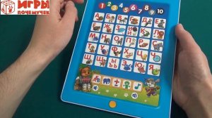 Игры Почемучек - «Мишуткин планшетик первые знания»