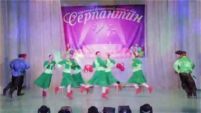 Ансамбль Серпантин, с Баргузин Матаня смотреть онлайн