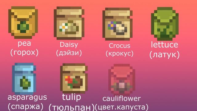 КАК ВЫПОЛНИТЬ КВЕСТ У ВЕРИДАН? | DERGUN TOWN | ПОМОЩЬ НОВИЧКУ - МИР КВЕСТОВ | 1 эпизод смотреть онлайн