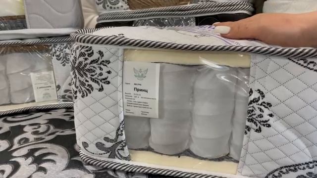 Провалился матрас!!! Что делать и почему. Рекомендации от Фабрики Дамаск.