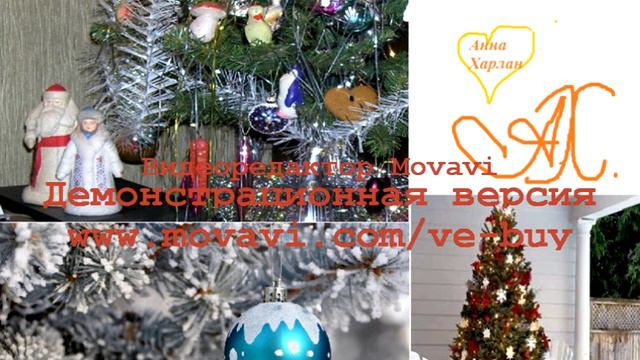 Где любят встречать новый год разные Знаки Зодиака? смотреть онлайн