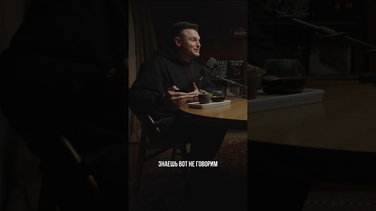 Почему мы терпим. Продолжение на канале смотреть онлайн