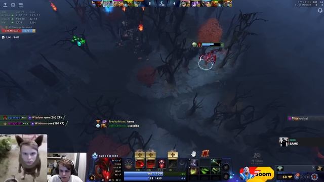 Дурачье жёстко флексит | Dyrachyo Dota 2