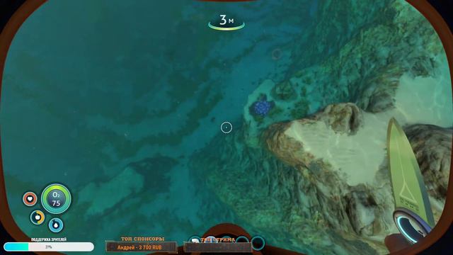 SUBNAUTICA - КАК ВЫЖИТЬ ПОД ВОДОЙ / ПЕРВЫЙ ВЗГЛЯД #1 смотреть онлайн