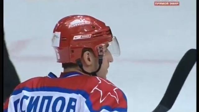 2009 Атлант (Московская область) - ЦСКА (Москва) 3-2 Хоккей. КХЛ, полный матч смотреть онлайн